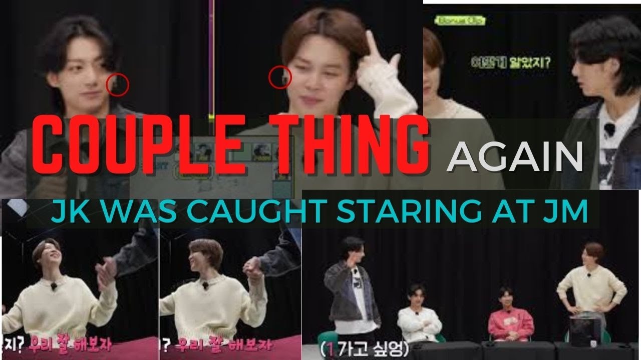 #jikook COUPLE thing again. JK was caught starring at JM