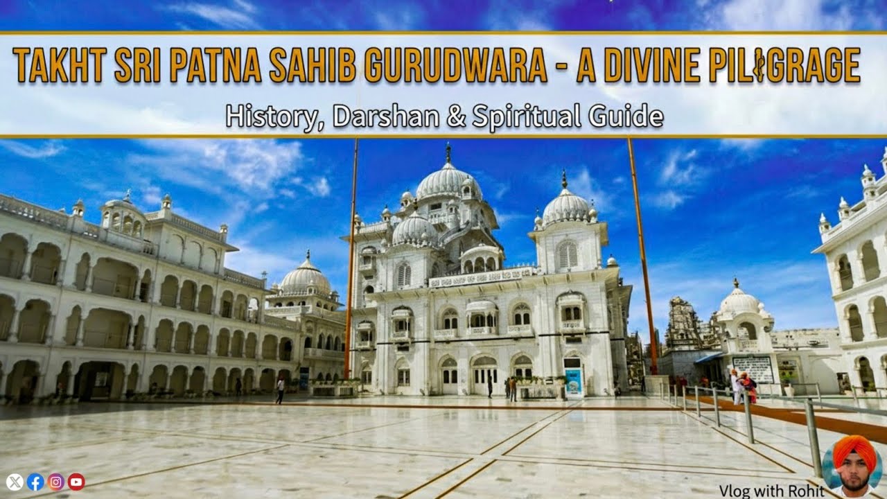 Patna Sahib Gurudwara | तख्त श्री हरमंदिर जी, पटना | Vlog video |