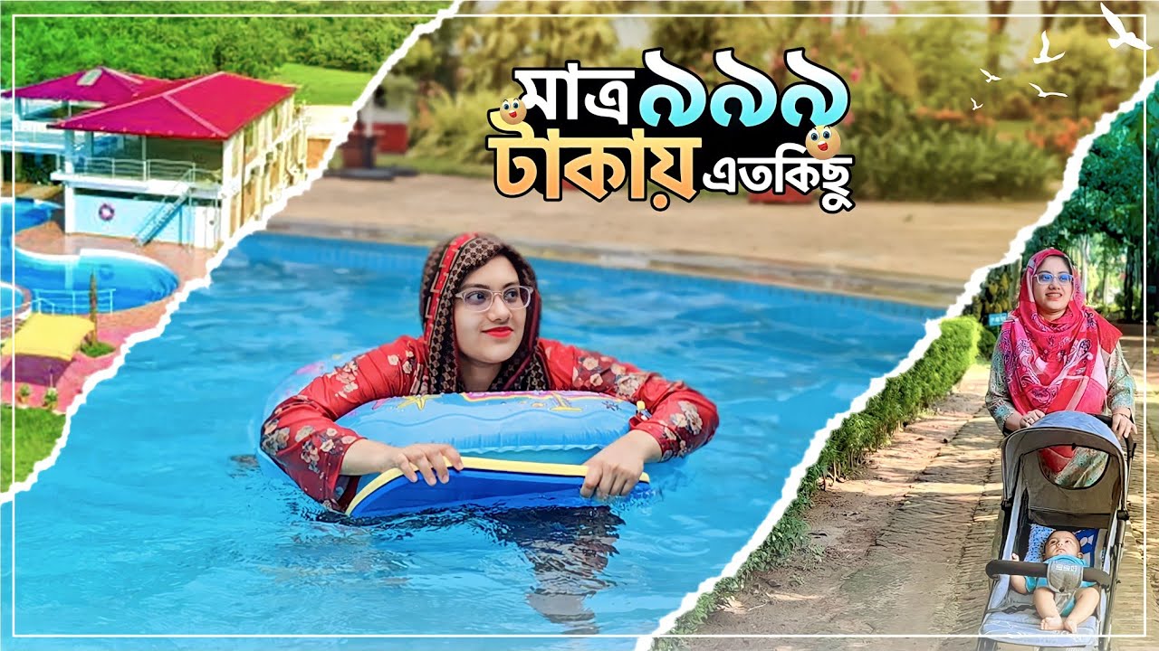 মাত্র ৯৯৯ টাকায় ঘোরাঘুরি, সুইমিং সাথে খাওয়াদাওয়া | Barnochata Resort | Bangla Food Review | FoodAppi