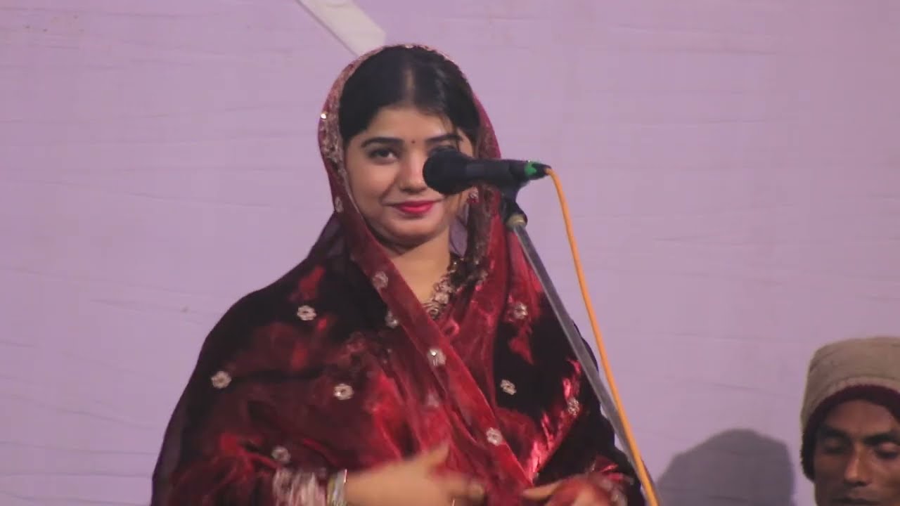 আমার হিয়ার ও মাঝারে যেখানে মোর প্রানটি থাকে।পলি সরকার।Amar hiyar o majare.poli sarkar 