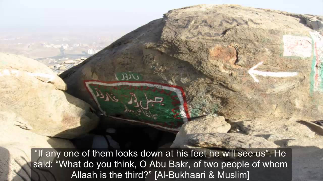 Ghaar Thawr - The Cave of Thawr