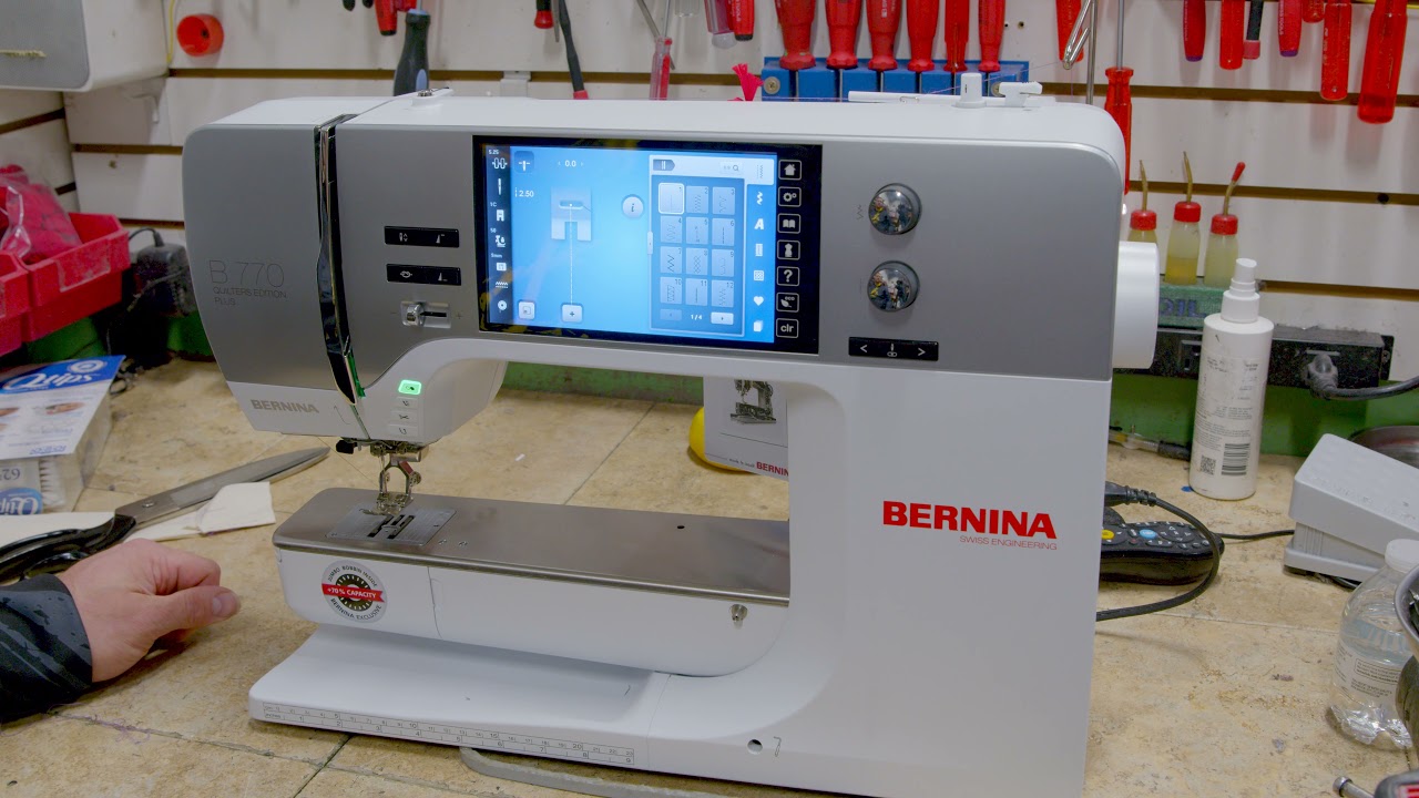 Подсветка Bernina 7 серии не включается | Сброс настроек пользователя
