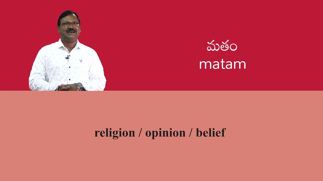 Video Lecture : Telugu script 2 Final with name