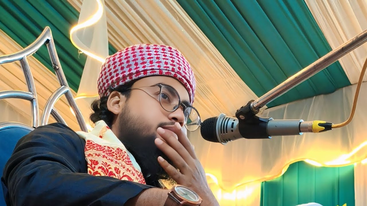 Hafiz Qari Maulana Nur Alom Hussaini  Meghalaya হাফিজ ক্কাৰী মৌলানা নুৰ আলম হুছাইনী মেঘালয়