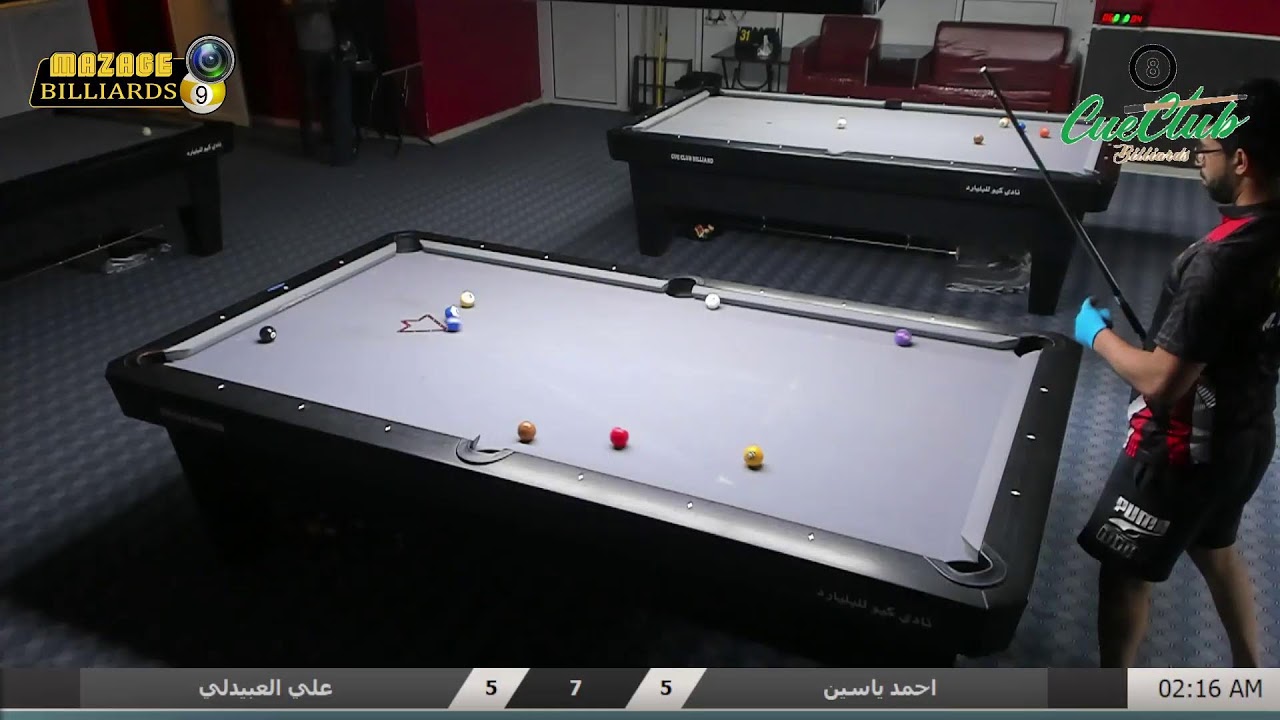 بطولة نادي كيو بليارد البحرين التنشيطية / النهائي / احمد ياسين vs علي العبيدلي