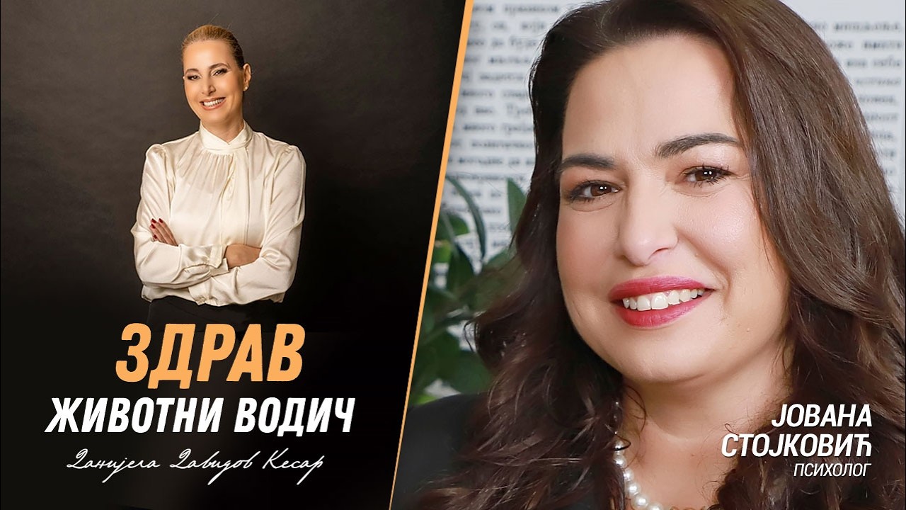 Jovana Stojković: Zašto nas povređuju oni kojima smo najviše verovali | Zdrav životni vodič #podcast