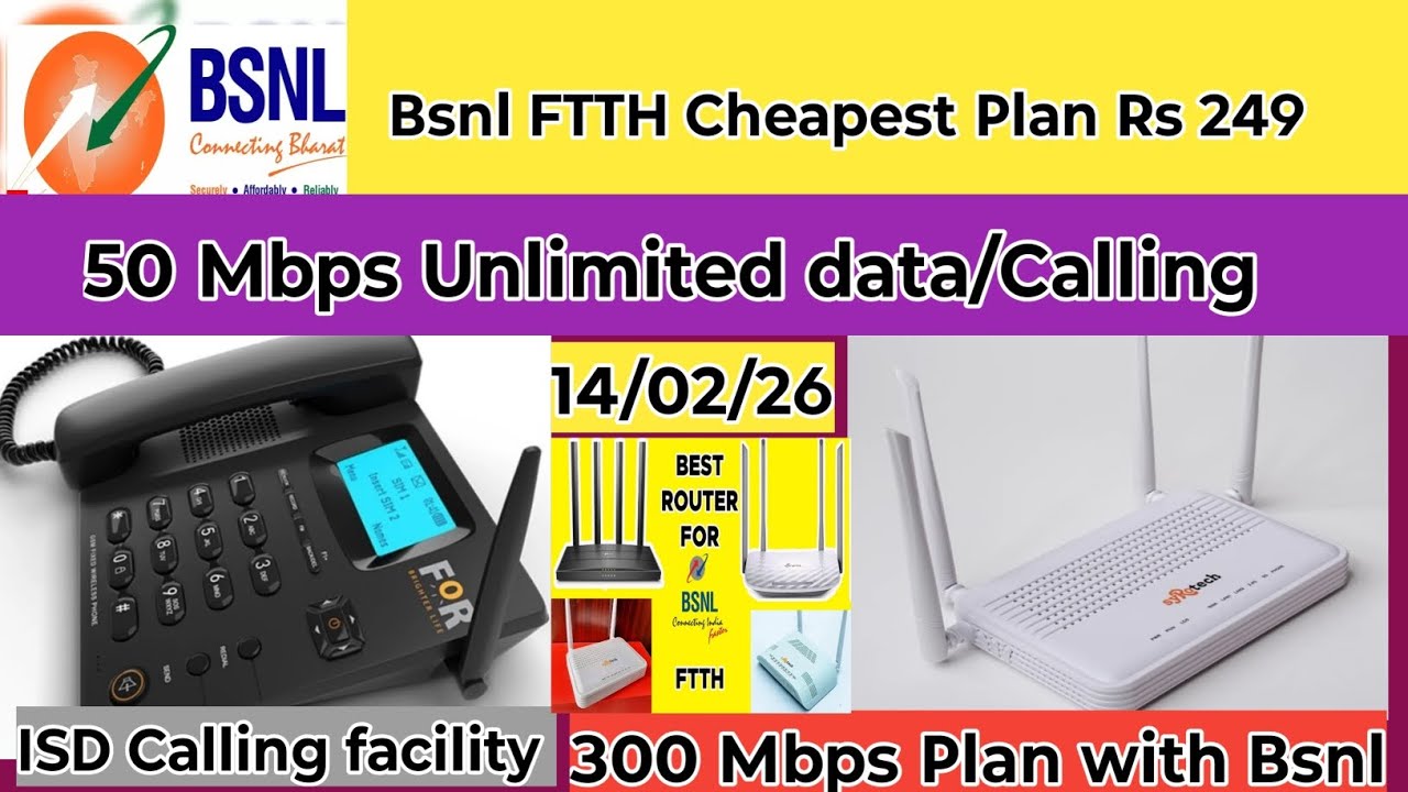 BSNL Wifi cheapest plan 2026? | BSNL ftth plan 249 Details | BSNL broadband plan 2026 | ISD calling