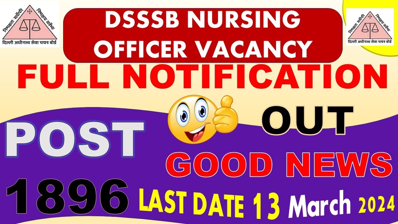 DSSSB Nursing Officer Vacancy 2024 | Nursing Officer Vacancy 2024|DSSSB  Nursing Officer Vacancy