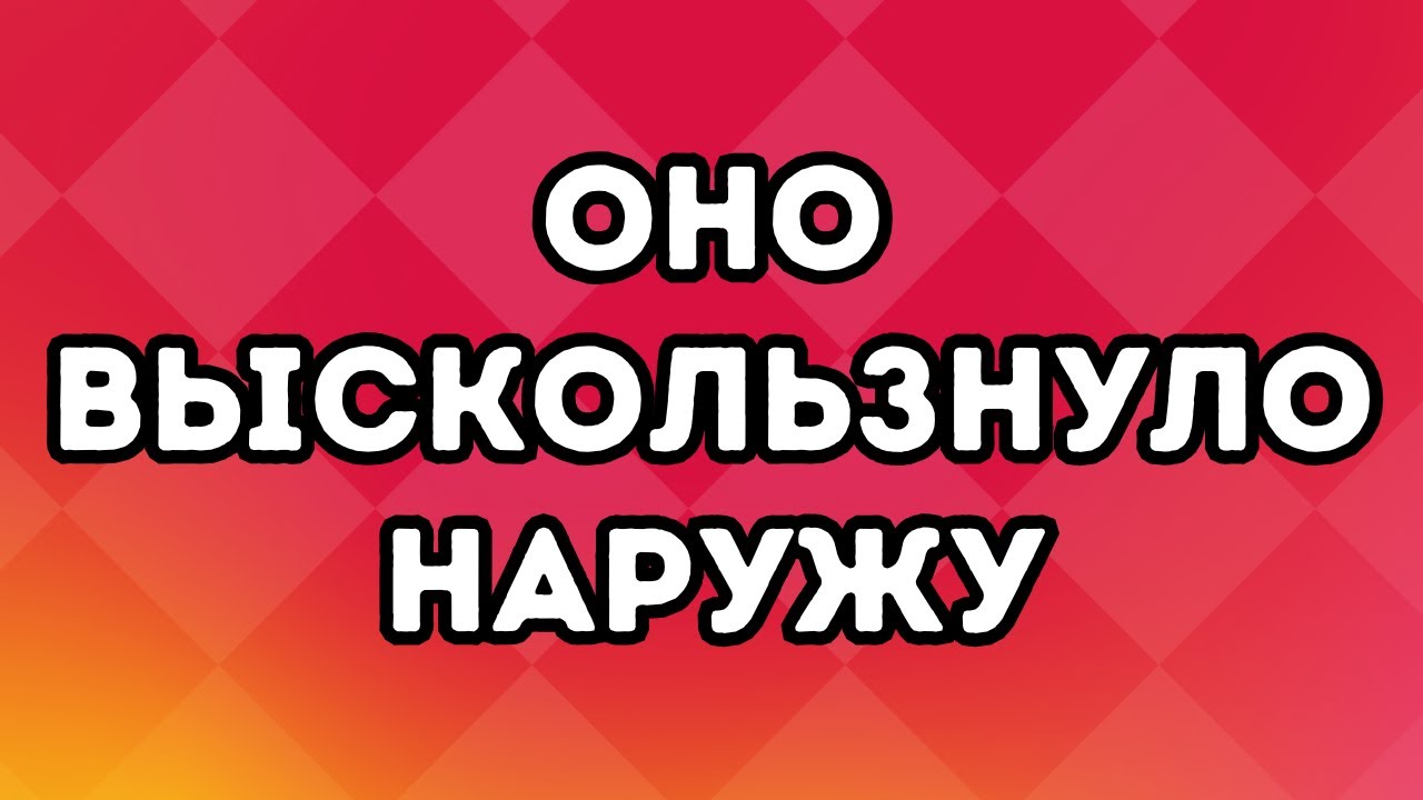 Психология показывает: женщины, желающие секса, делают такие комплименты.
