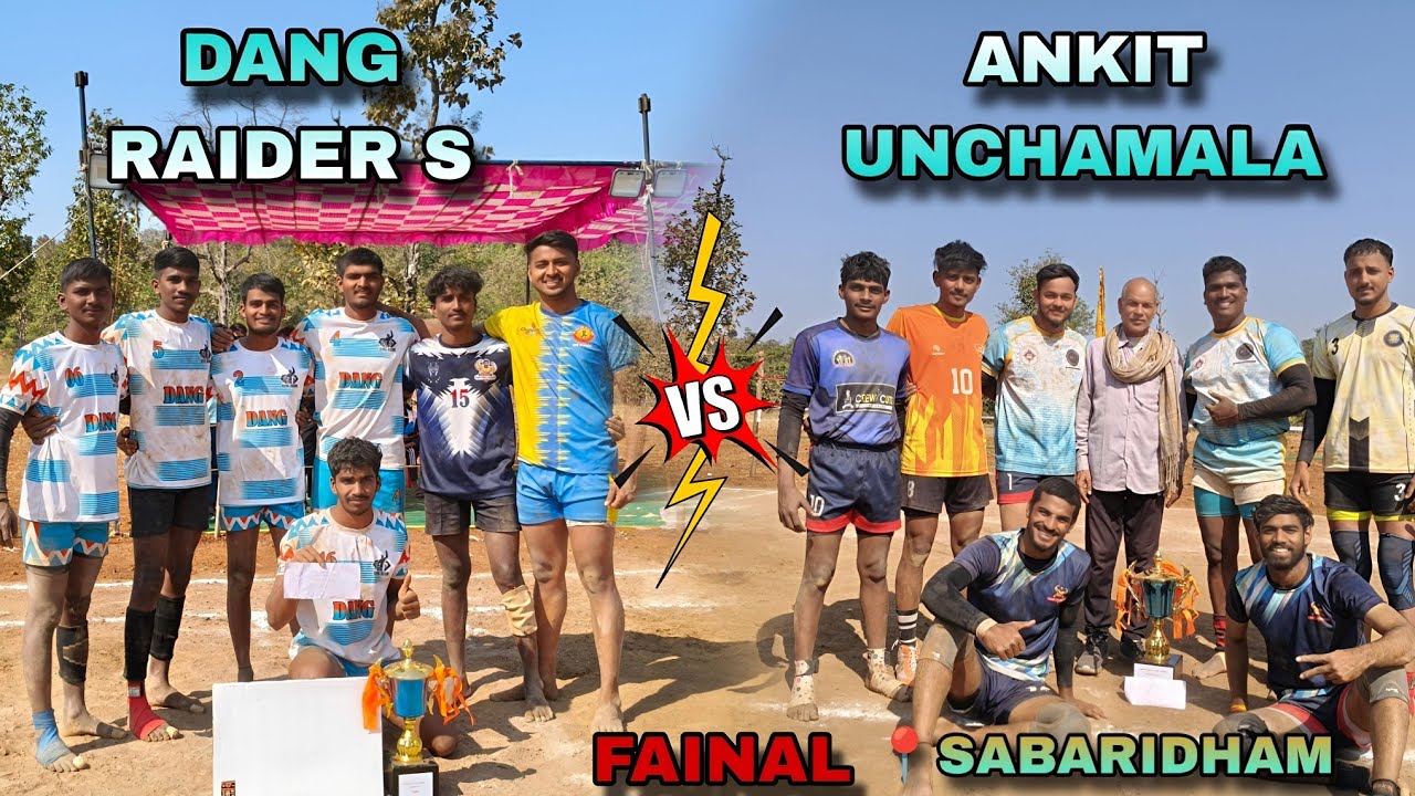ANKIT UCHAMALA 🆚DANG RIDER'S 💥 FAINAL 📍SABARIDHAM