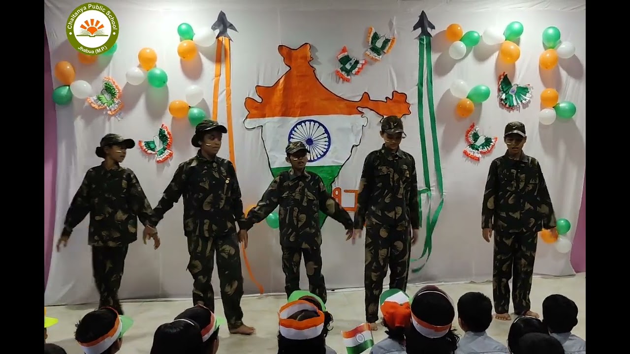 🇮🇳चैतन्य पब्लिक स्कूल की और से कुछ झलकियां प्रस्तुत की गई🇮🇳..