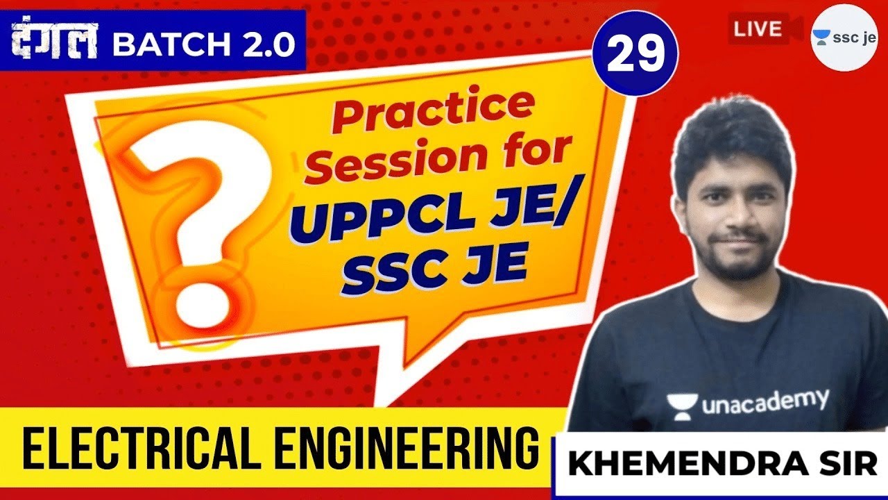 9:00 PM - UPPCL JE/SSC JE Exam | Electrical Engineering Practice Session | Khemendra Verma