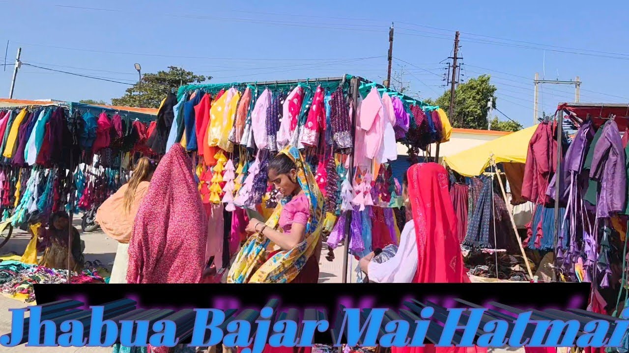 Bajarhat Jhabua Mein
