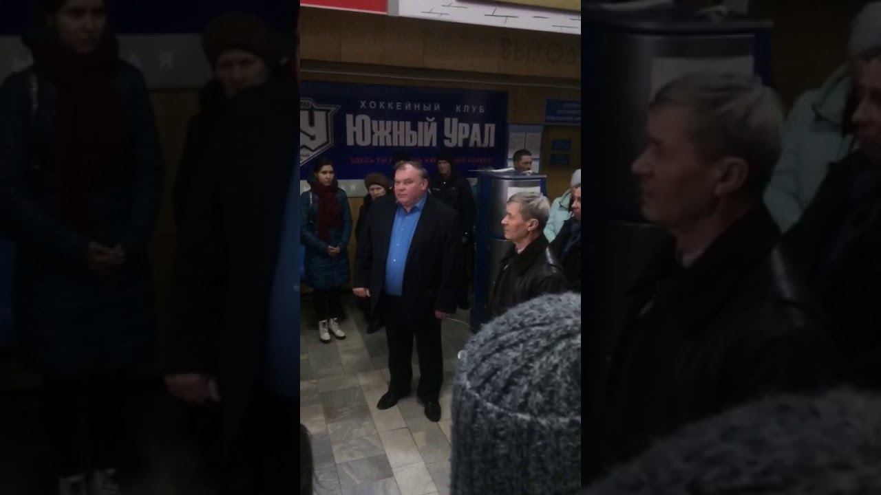 2018 02 11 Директор аэропорта Орск - о крушении самолета