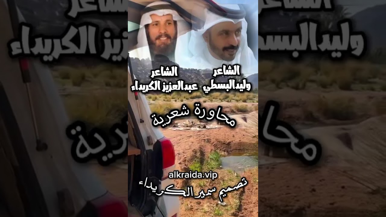 #السعودية_الكويت_الامارات_قطر_عمان_البحرين_