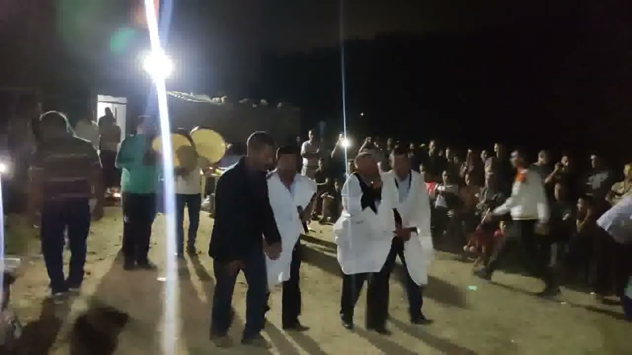 رحابة يابوس 1