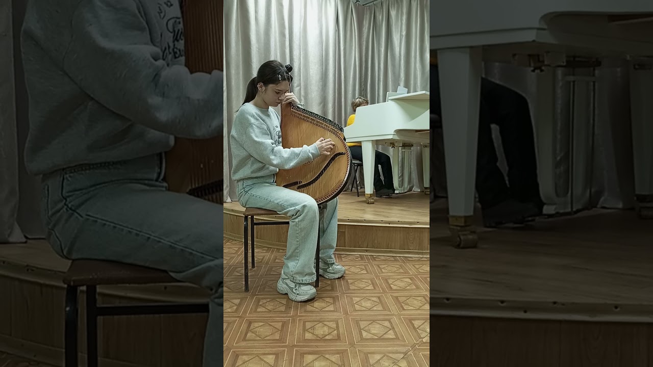 Бандура
