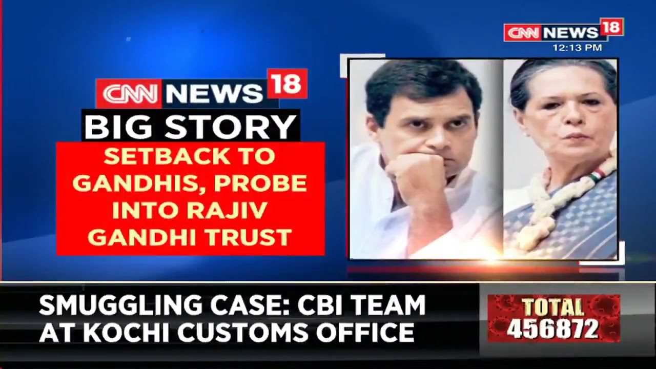 Charan Singh Sapra: Cong Will Not Oppose Probe, This Is 'Vendetta Polictics' | CNN News18