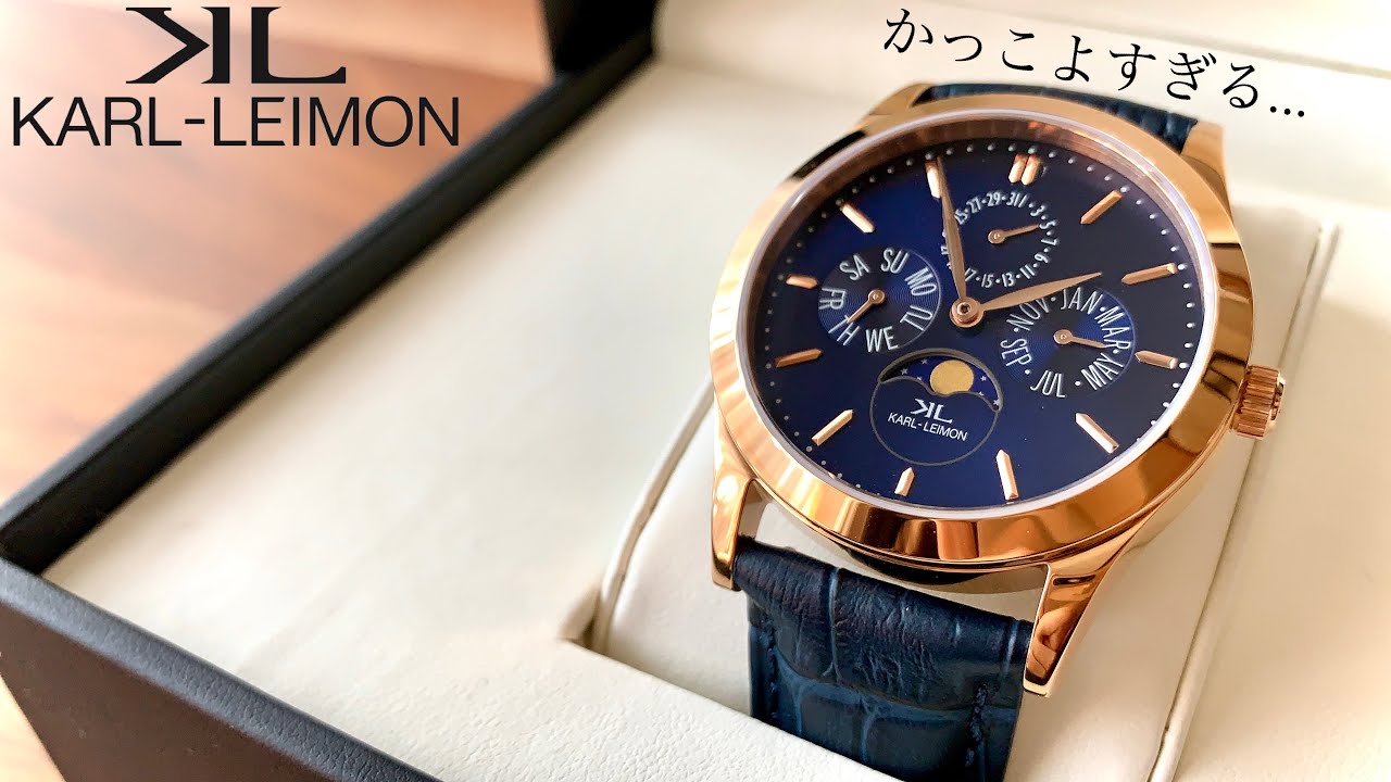 KARL-LEIMON Gold with Blue Dial