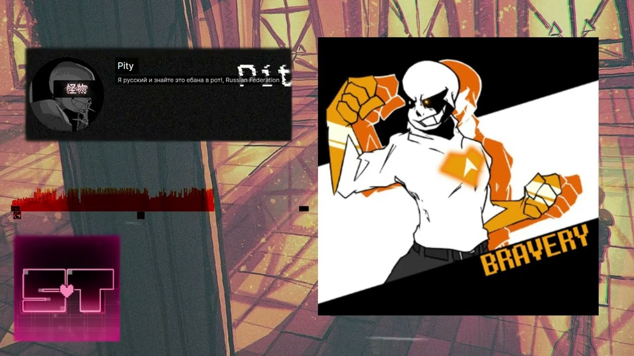 TRY BETTER / Pity / [ Delta sans Phase 2] /FIXED SHATTERED TIMELINES T P