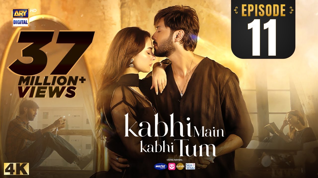 Kabhi Main Kabhi Tum Episode 11 | Fahad Mustafa | Hania Aamir | 12 August 2024 (Eng Sub) ARY Digital