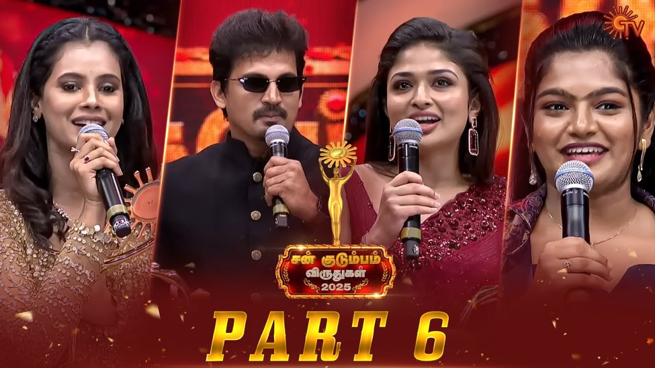 Sun Kudumbam Virudhugal 2025  - Full Show | Part - 6 | Sun TV