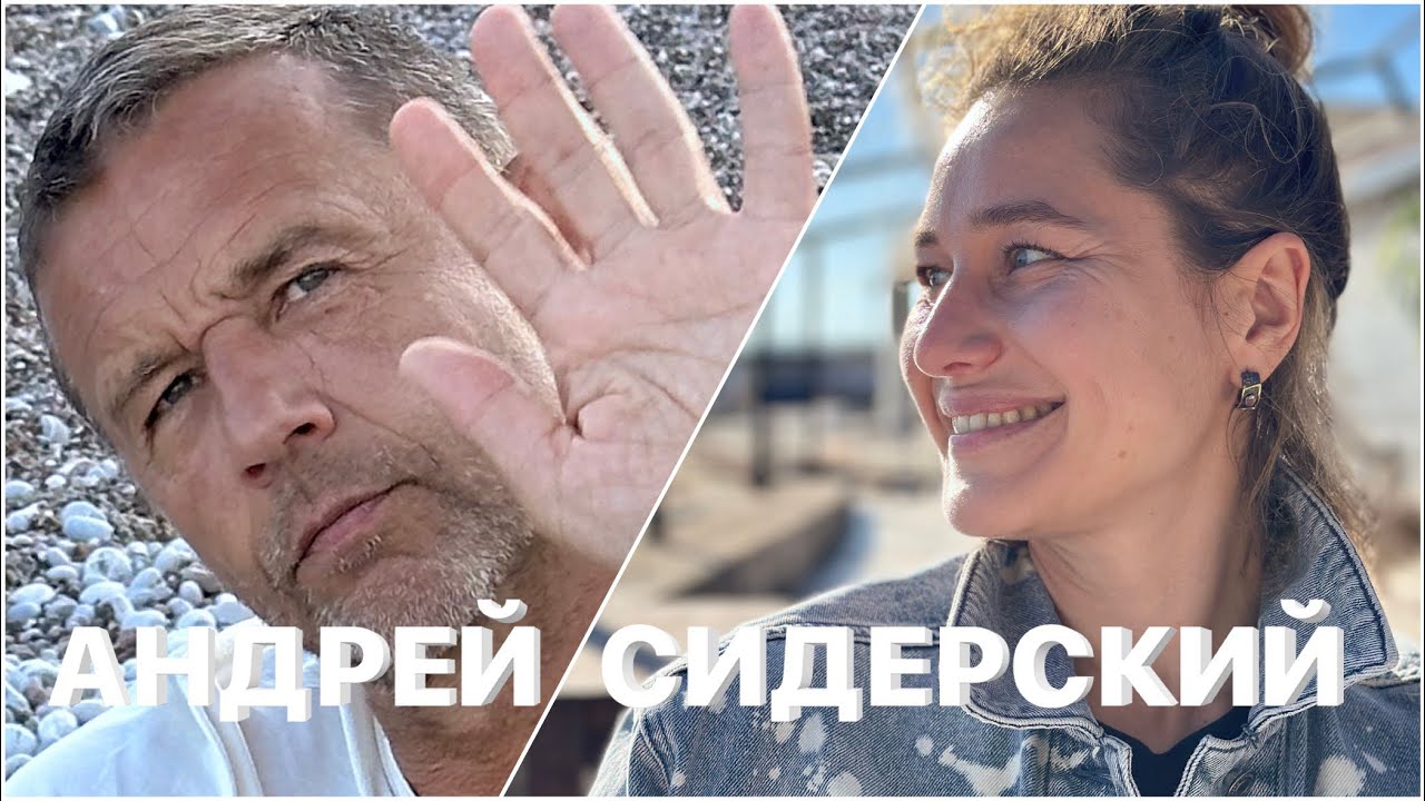 ❌ПРОВОКАЦИОННЫЕ ВОПРОСЫ❌