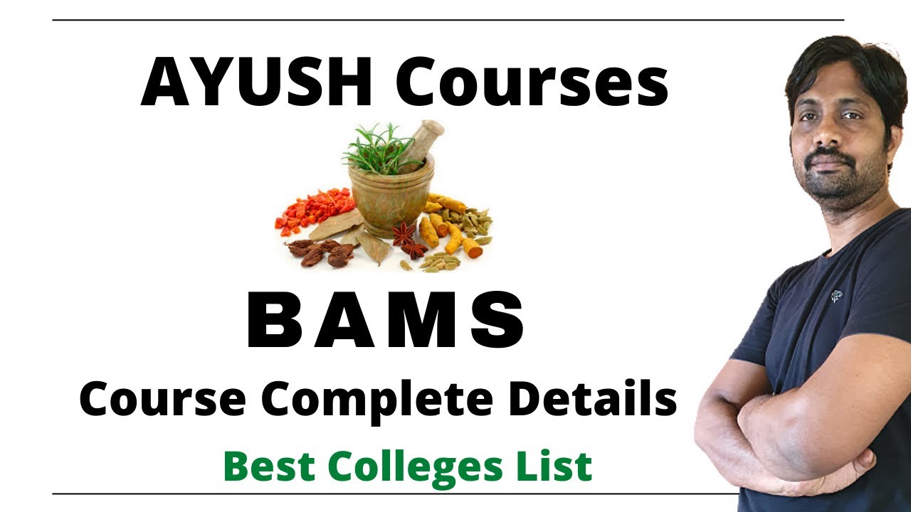 BAMS Course Complete Details || Best Colleges List in AP and TS
