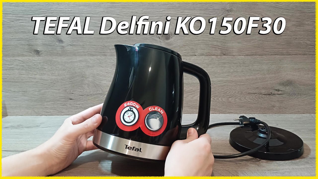 Электрический чайник TEFAL Delfini KO150F30