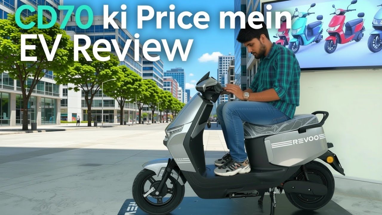 CD70 Ki Qeemat Mein EV Revolution! Revoo A11 Launched in Pakistan 🇵🇰 #revoobike #evpakistan #reviews