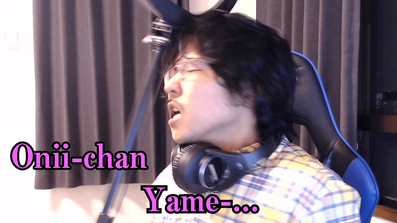 When Japanese Meets an 