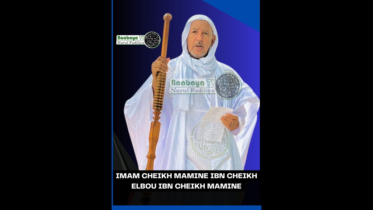 Cheikh Mamina ibn Cheikh Elbou, sur la Biographie de Cheikh Mohamed Chamsidine Al Hanafiyou.