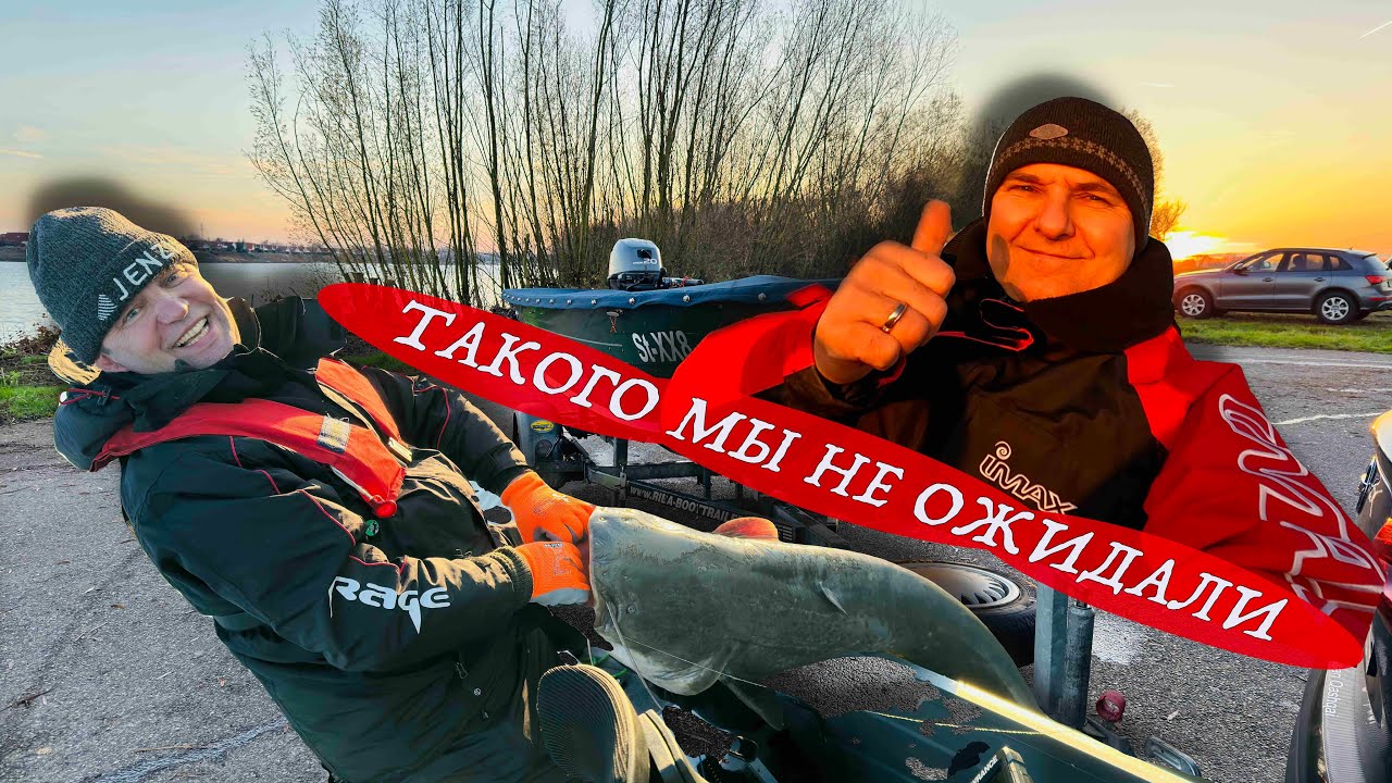 Готовимся к первому Адвенту и незабываемая рыбалка