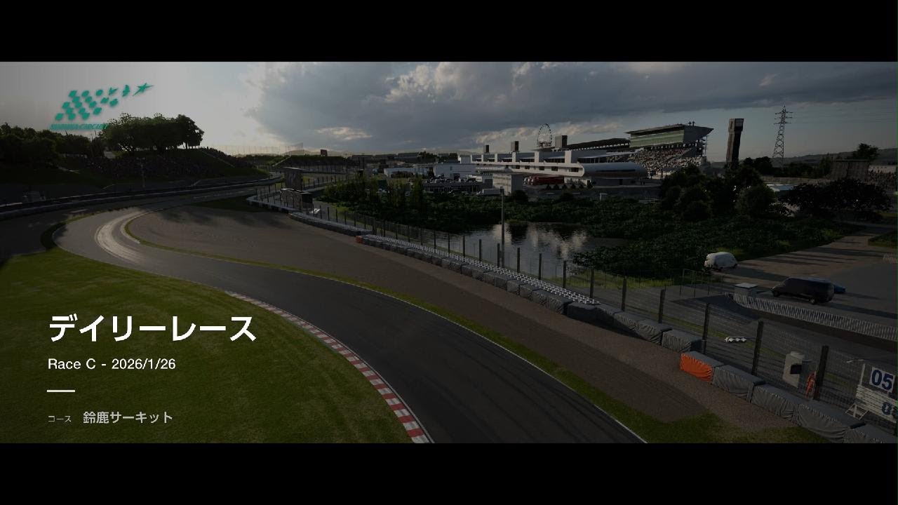 グランツーリスモ 7 2026年1月26日デイリーレースC 23:30 DRC SRS_20260127001903