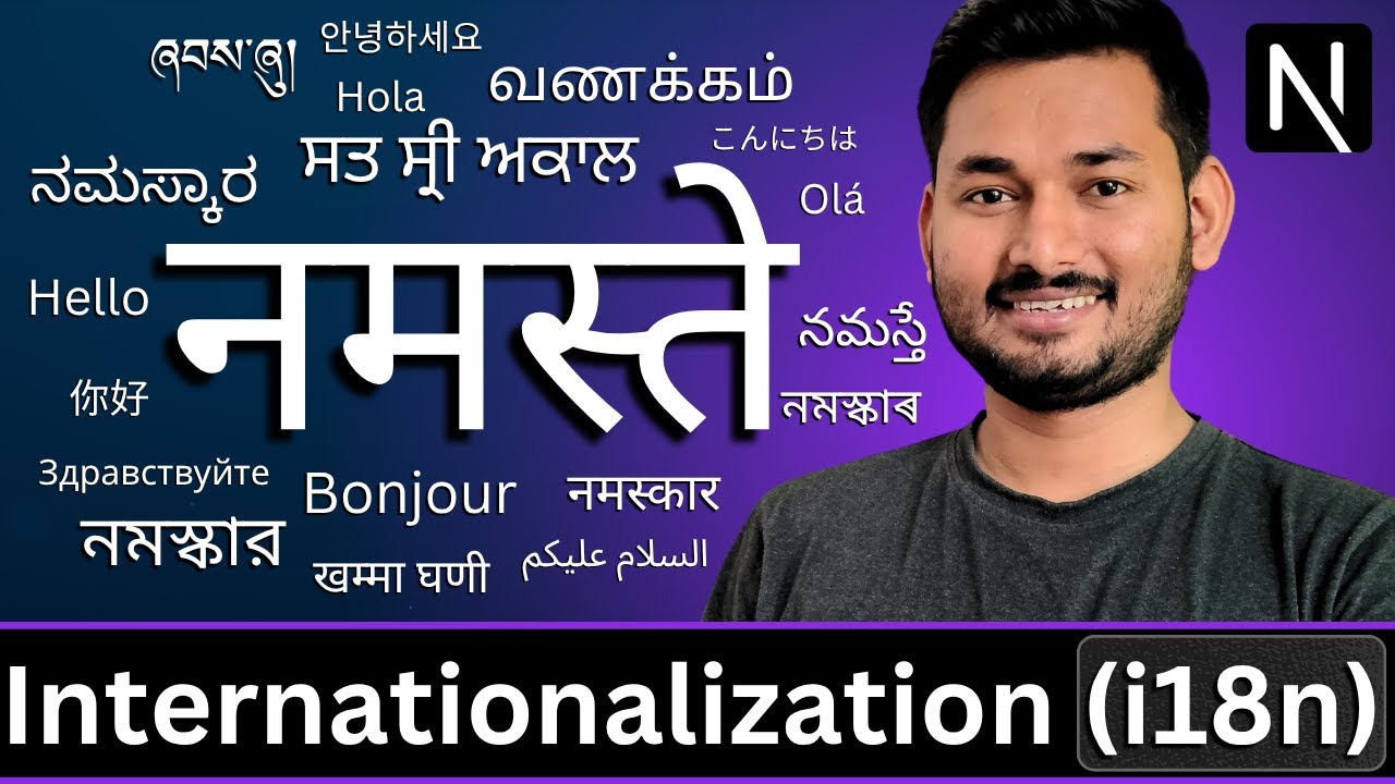 Internationalization (i18n) in Next.js | Advanced Next.js Features | Next.js Full Course | S12 Ep.4