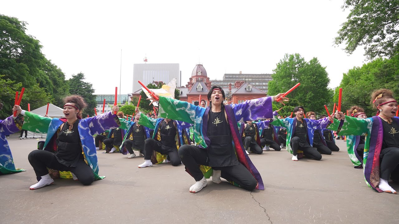 [4K] 朝霞なるこ遊和会　YOSAKOIソーラン祭り 2025 土曜日 道庁赤れんが会場