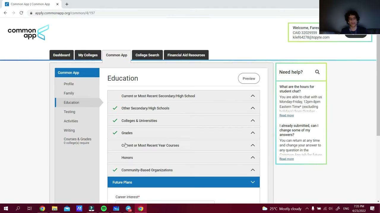 #1 كيف تقدم على الجامعات الامريكية