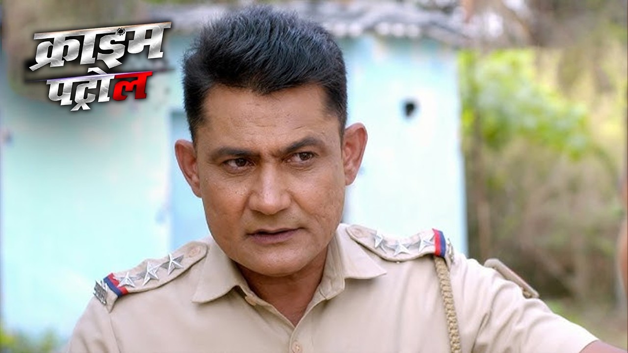तीन महीने बाद लौटा पति, बीवी ने किया जोरदार स्वागत! | Crime Patrol | New Hindi Episode | Most Viewed