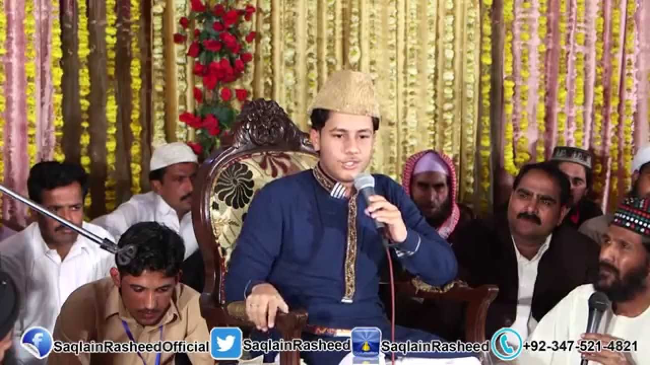 Karam kay Aashianay Ki Kia Baat Hay -Live Jalal Pur Jattan ~ Saqlain Rasheed