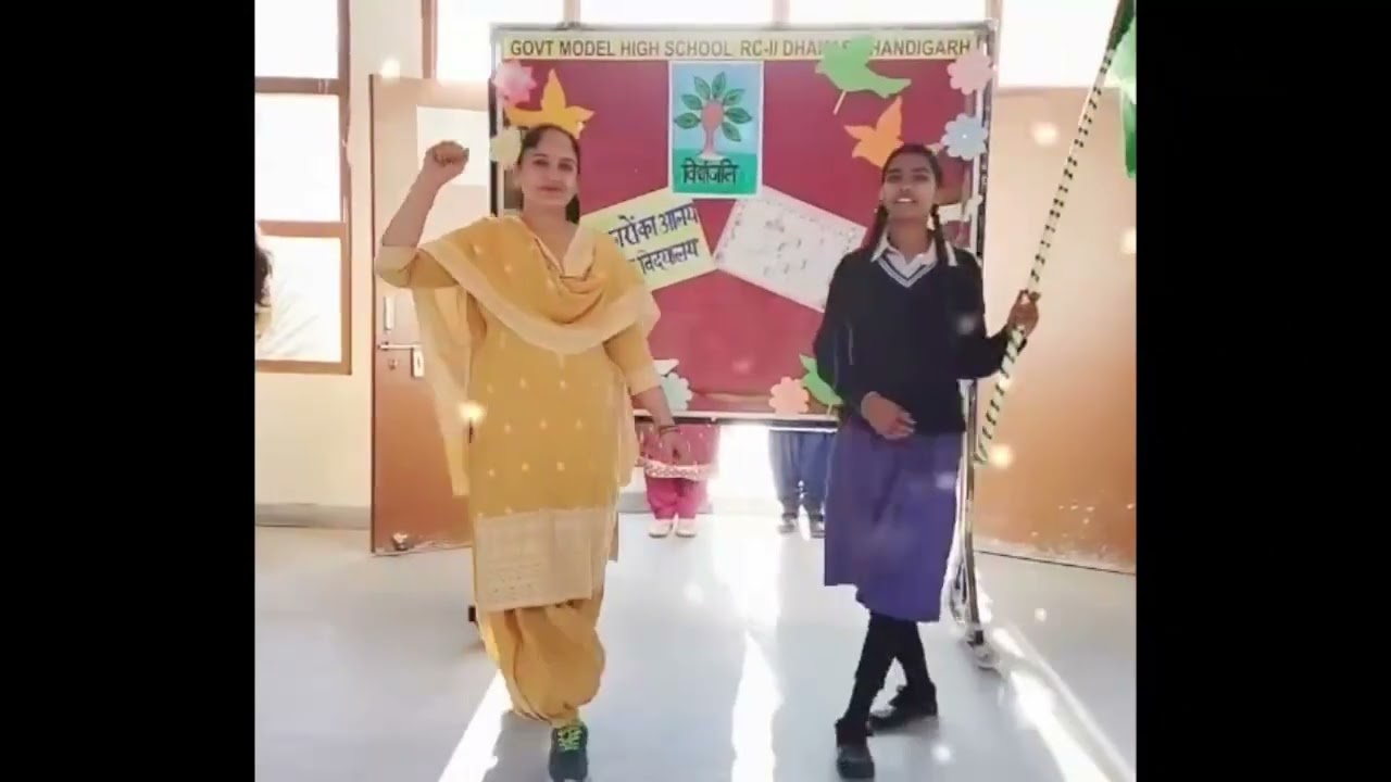 Project Vidyanjali launching at GMHS RC II Dhanas, Chandigarh 