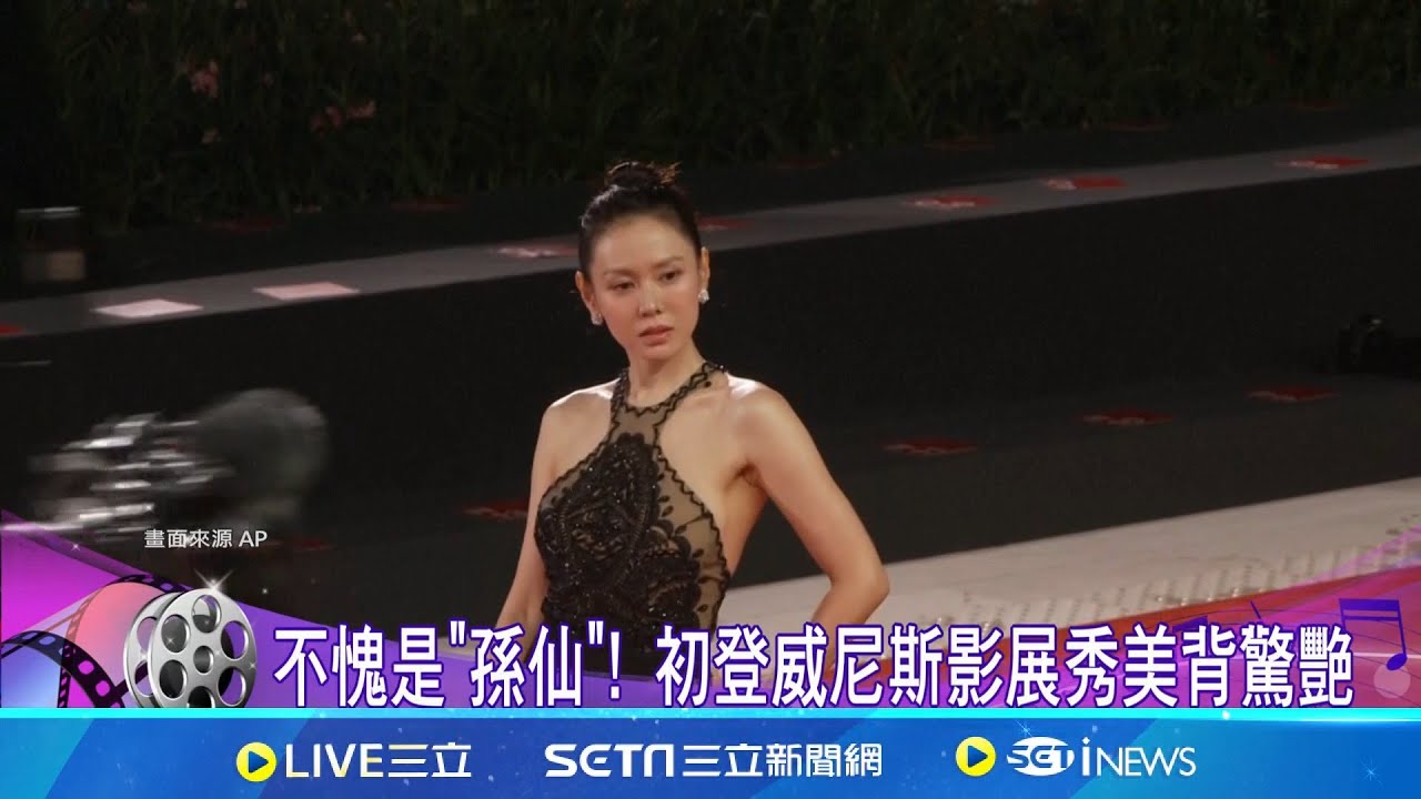 不愧是