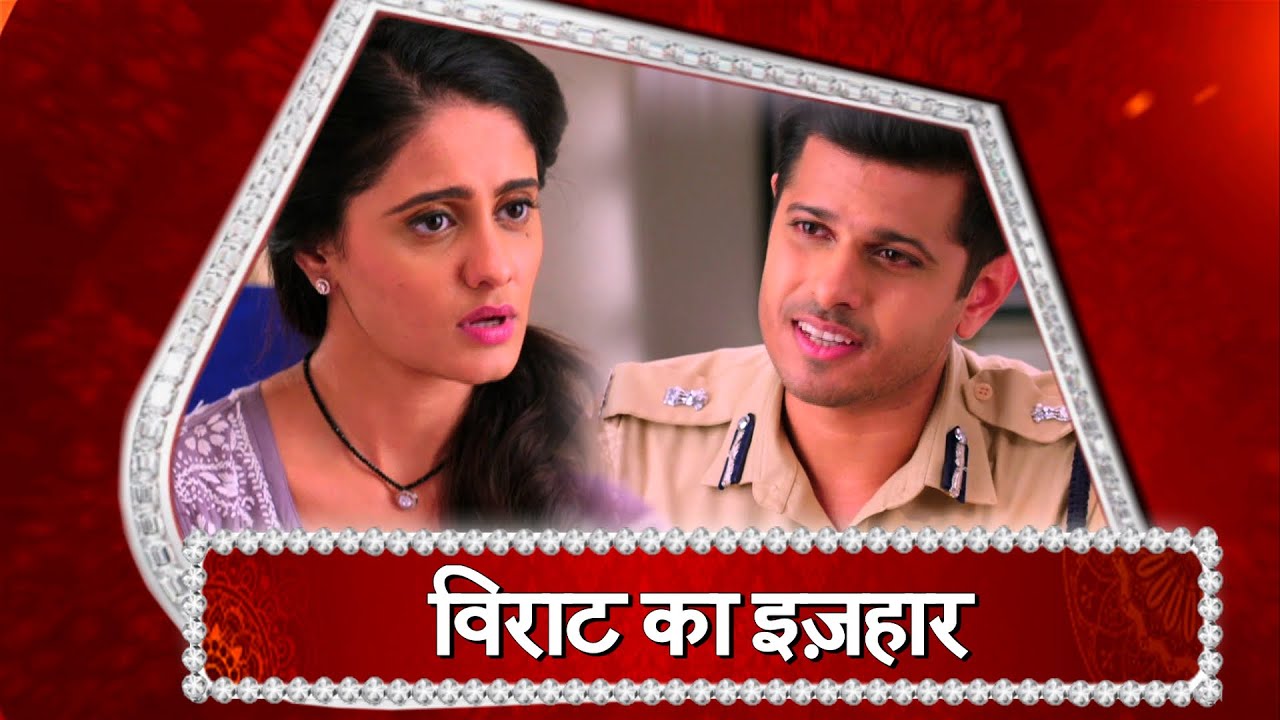 Ghum Hai Kisi Ke Pyaar Mein: Virat Makes BED TEA For Sai!
