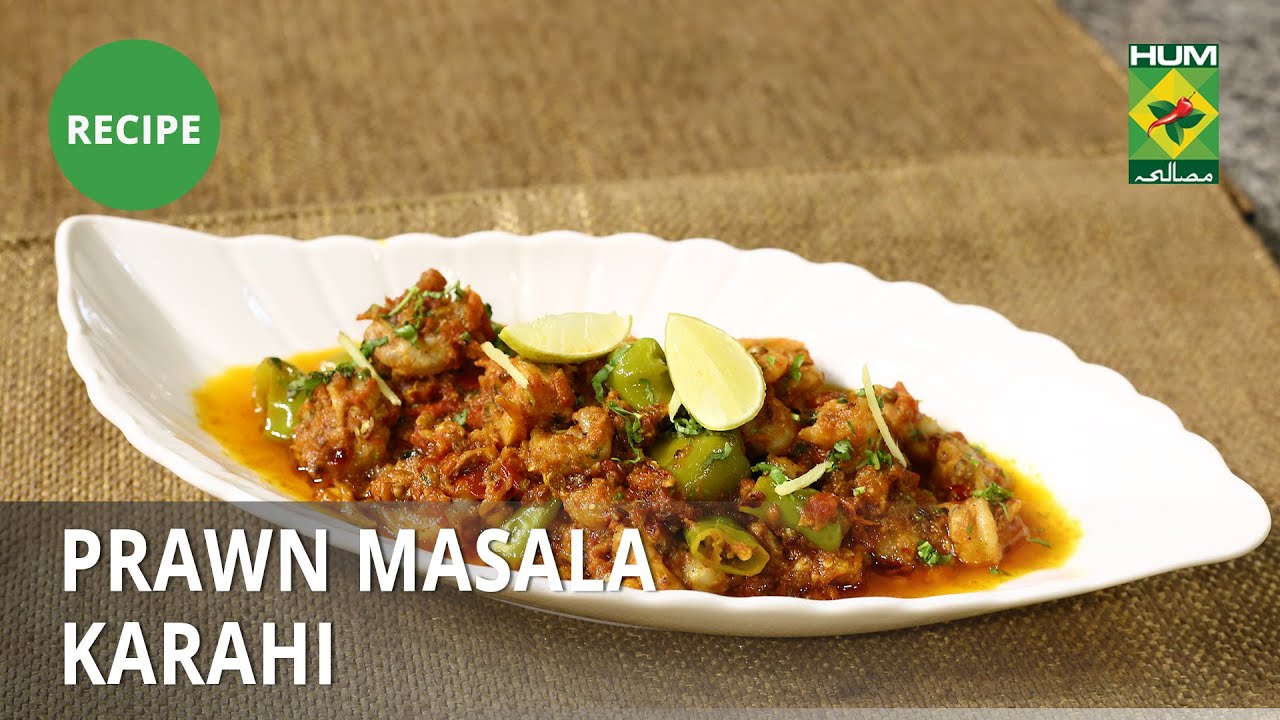 Prawn Masala Karahi Recipe | Dawat | Abida Baloch | Desi Food | Masala TV