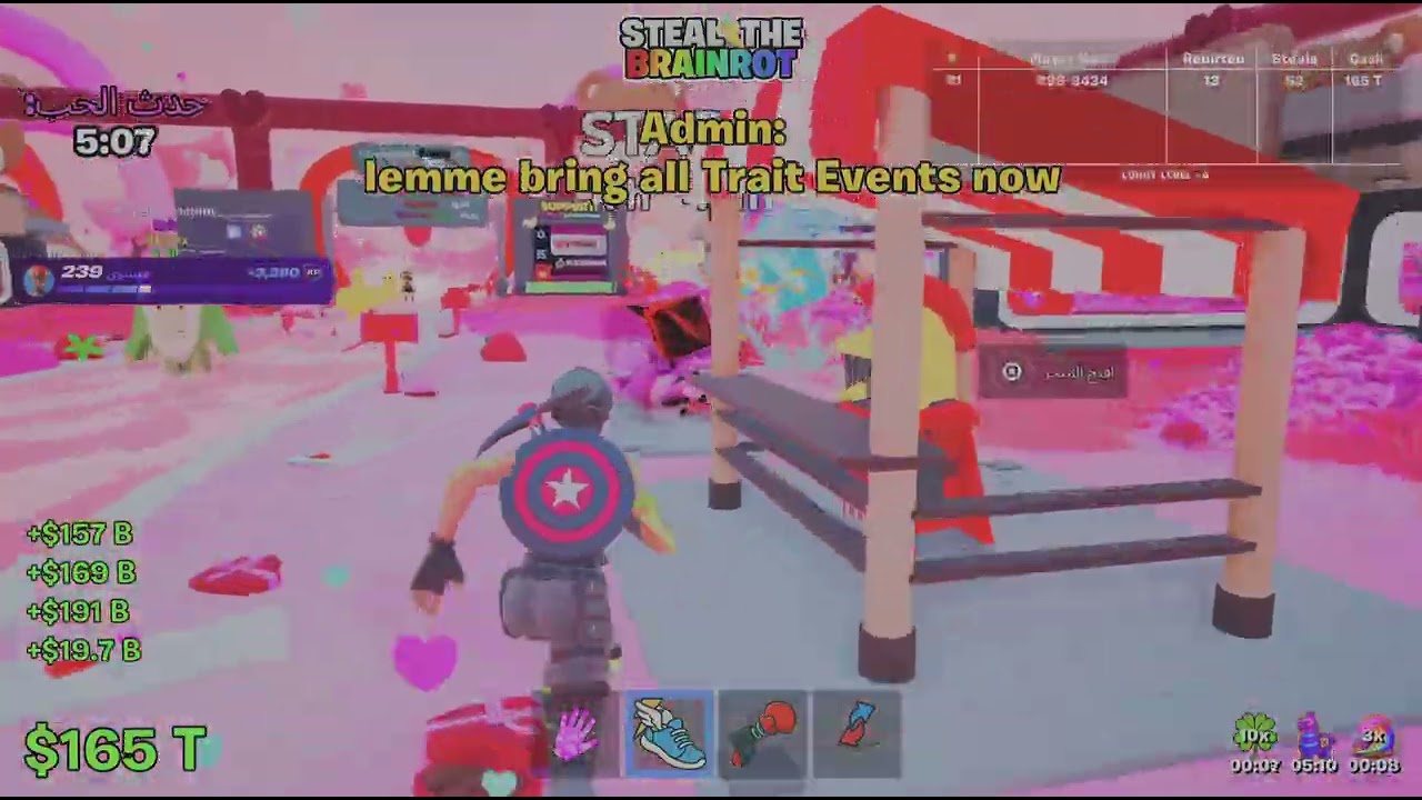 السلام فورت ماب اسرقه