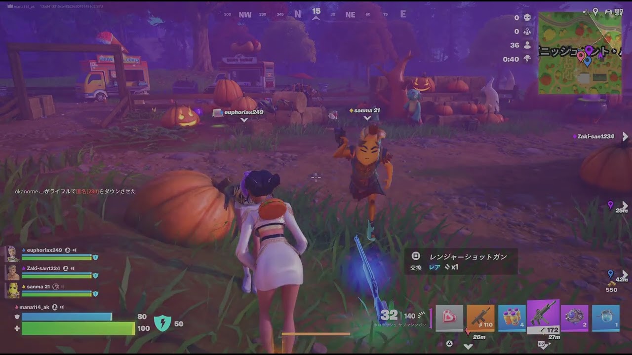 Fortnite_20260220041917