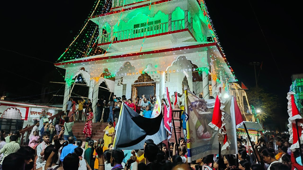 অপূর্ব দৃশ্য দেখুন শ্রীধাম ঠাকুরনগর হরি মন্দিরের 🙏🚩