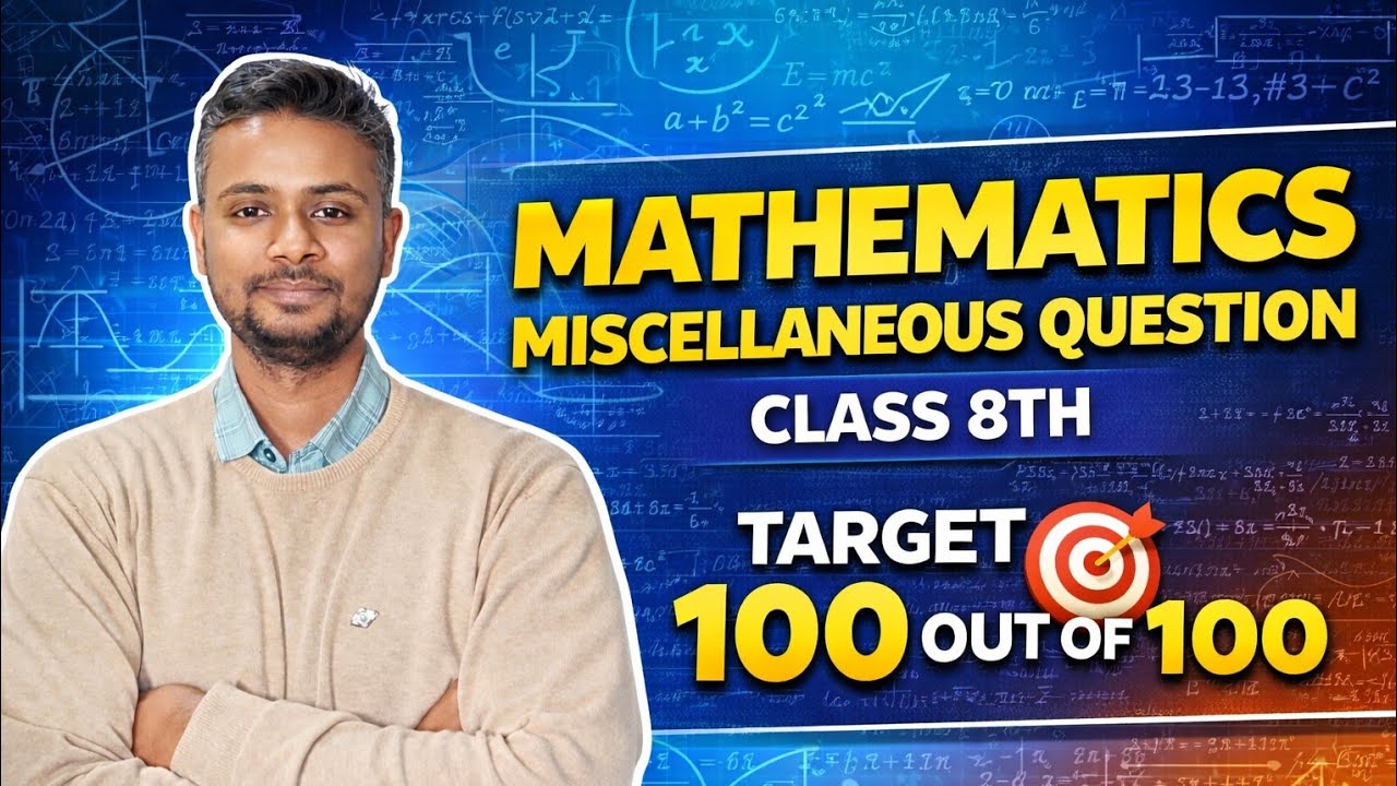 Miscellaneous QUESTION CLASS 8TH