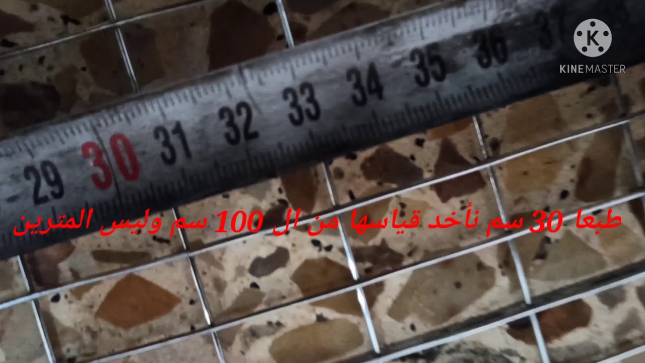 صناعة قفص أرانب 5 عيون بالتفصيل وبالمقاس الصحيح 💪💯
