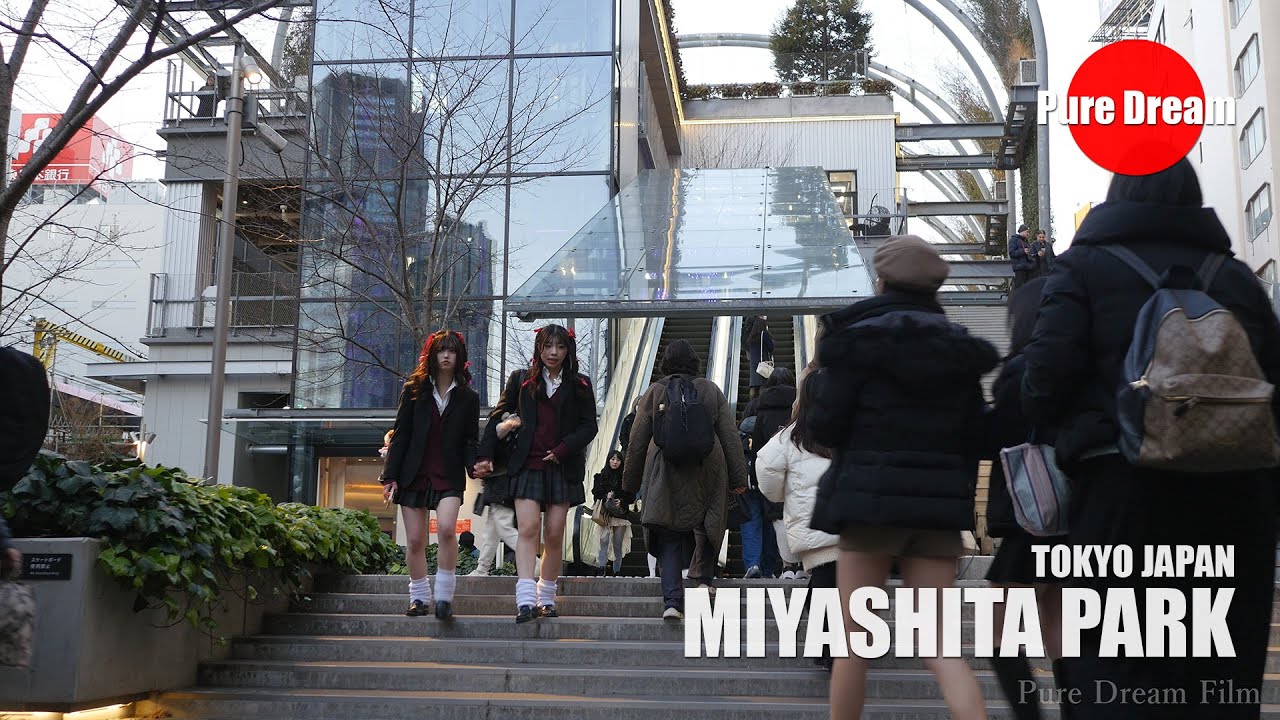 MIYASHITA PARK FEBRUARY 10, 2025. T1706 JP