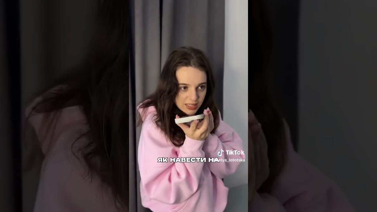 Мама Було Сакото Зараз Это фжто Ас ото